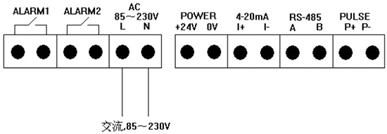 實驗室氣體質(zhì)量流量計交流電接線圖